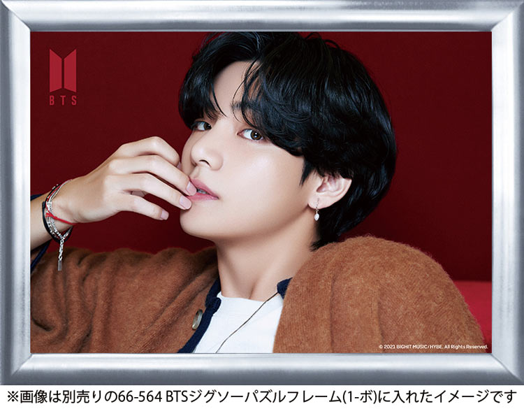 EPO-04-106 BTS（防弾少年団） BE - V - 216ピース エポック社 の商品