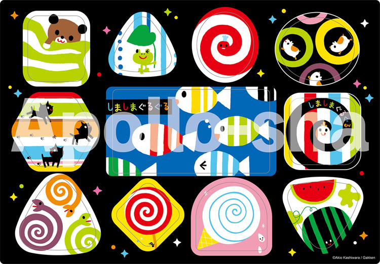 APO-25-226 ピクチュアパズル しましまぐるぐる 11ピース ［CP-IT