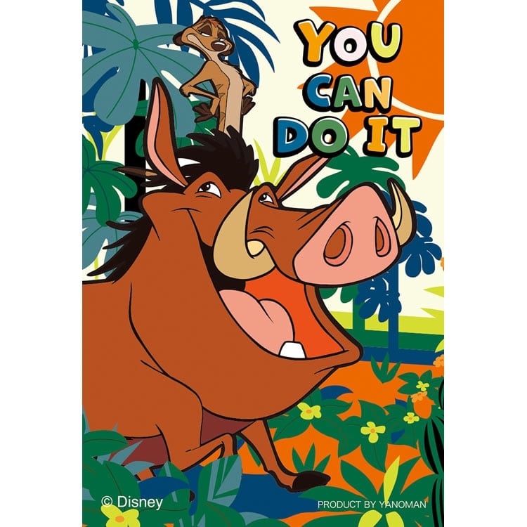 YAM-70-74 ディズニー ティモン＆プンバァ 70ピース ○予約 やのまん