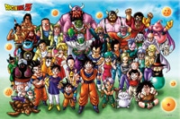 ENS-1000-57 ドラゴンボール 超大集合！ 1000ピース エンスカイ の商品