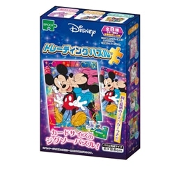 世界最小スーパースモールピースジグソーパズル特集｜商品ページ｜日本