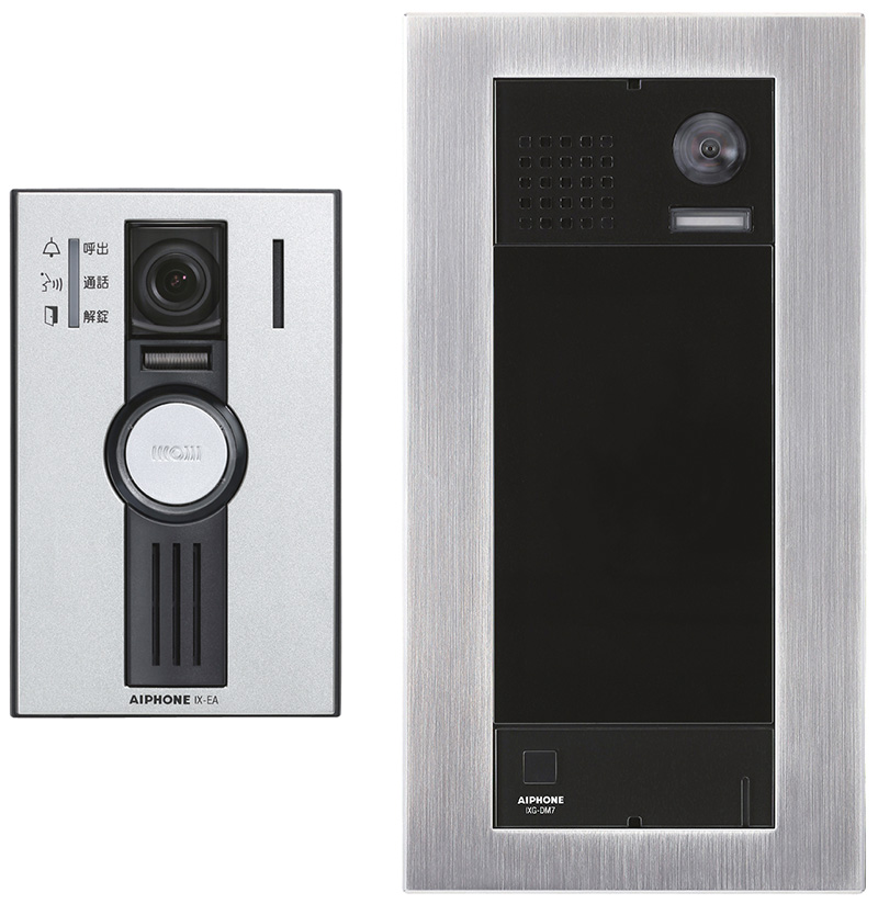 IPネットワーク対応インターホン IXシステム