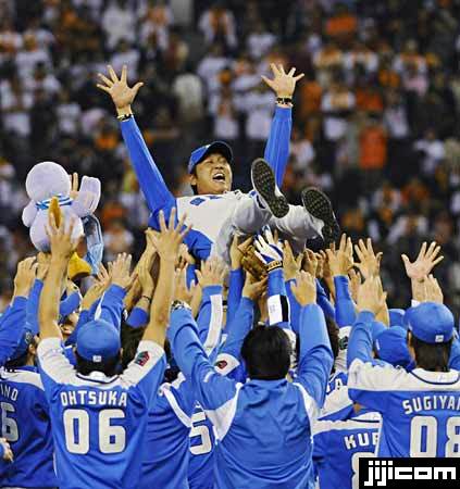 プロ野球・2008日本シリーズ 写真特集：時事ドットコム