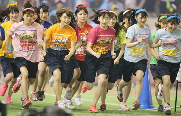 AKB48グループ「大運動会」 写真特集：時事ドットコム