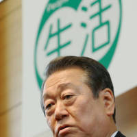 慶大「政治家」平沼赳夫 196…：「業界早慶戦」あの人も、この人も