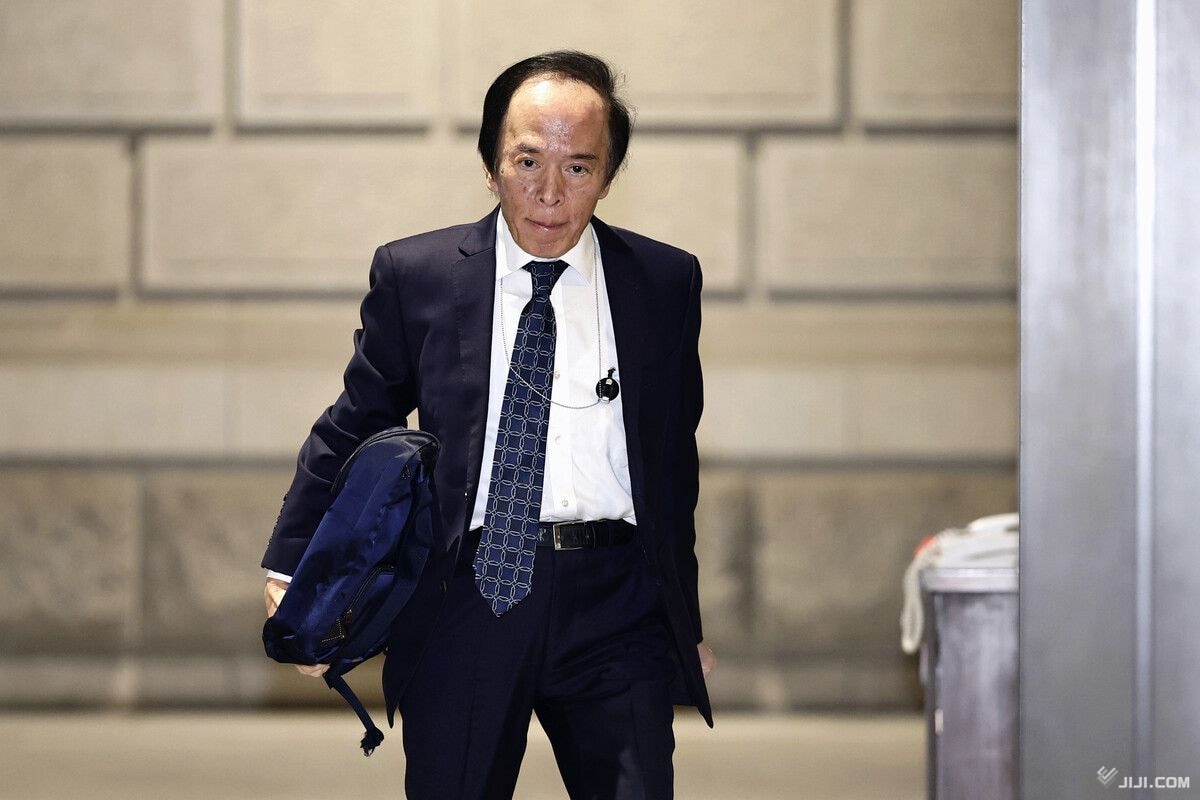 画像・写真：日銀、0．75％に利上げへ 30年ぶり高水準、賃上げ