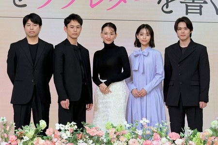 人はなぜラブレターを書くのか B1サイズポスター 綾瀬はるか 當間あみ