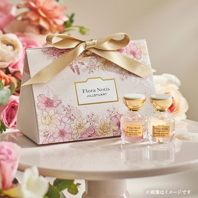 Flora Notis/製品一覧/フレグランス/オードパルファン
