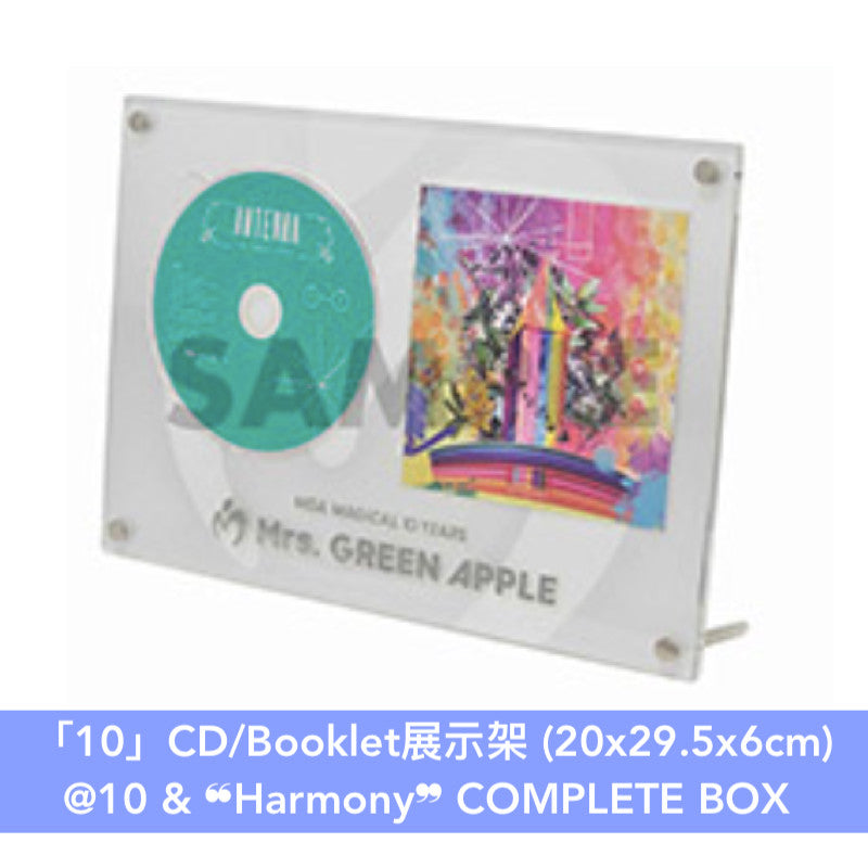 Mrs.GREEN APPLE 出道10周年精選輯《10》＜10 & ❝Harmony❞ COMPLETE