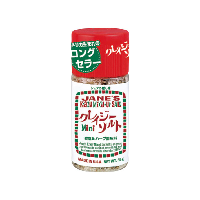 クレイジーソルト ミニ | 商品情報 | 日本緑茶センター