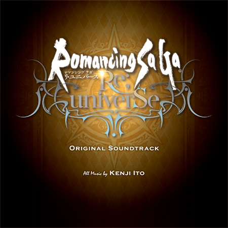 Romancing SaGa 3 Original Soundtrack -Remaster- | LINE UP | SQUARE
