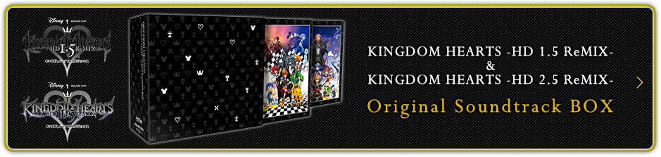 KINGDOM HEARTS –HD ReMIX- オリジナル・サウンドトラック TOP