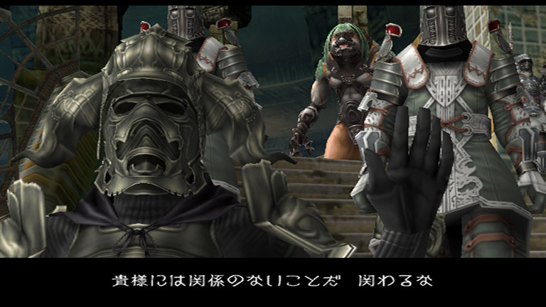 ファイナルファンタジーXII インターナショナル ゾディアックジョブ