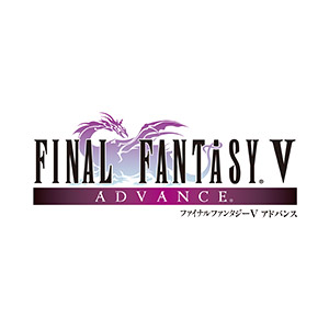 ファイナルファンタジーV アドバンス | SQUARE ENIX