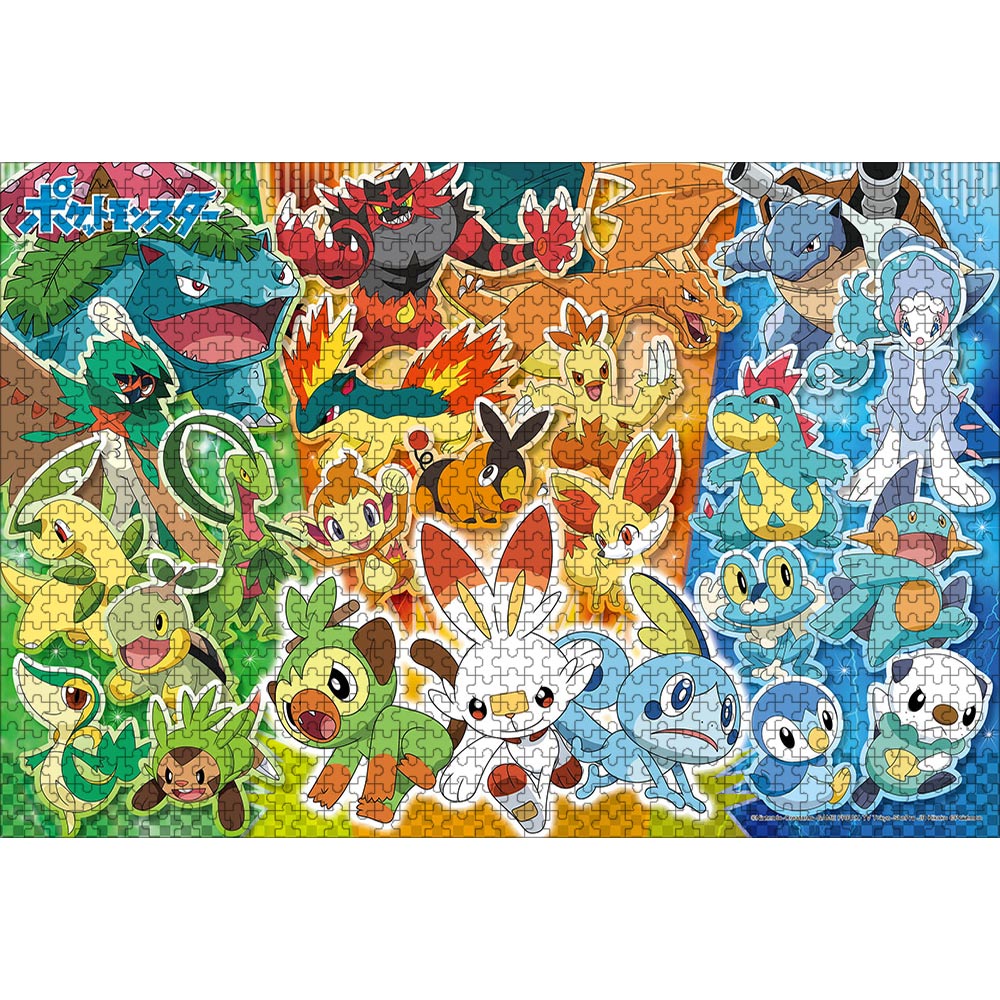 ジグソーパズル ポケモン 難しい 1000ピース 50×75cm | ジグソーパズル