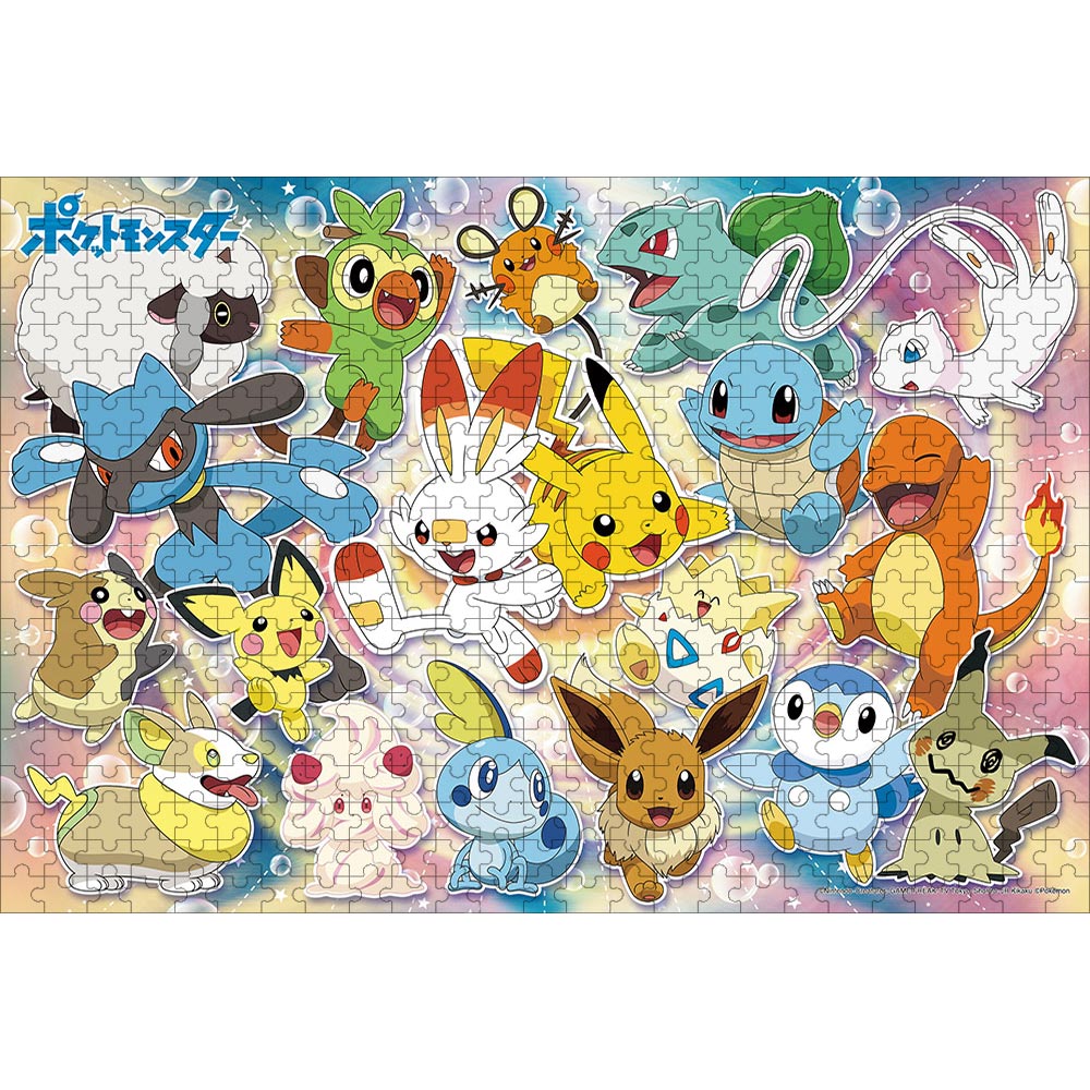 ポケモン ジグソーパズル 500ピース ピカチュウ 38×52cm