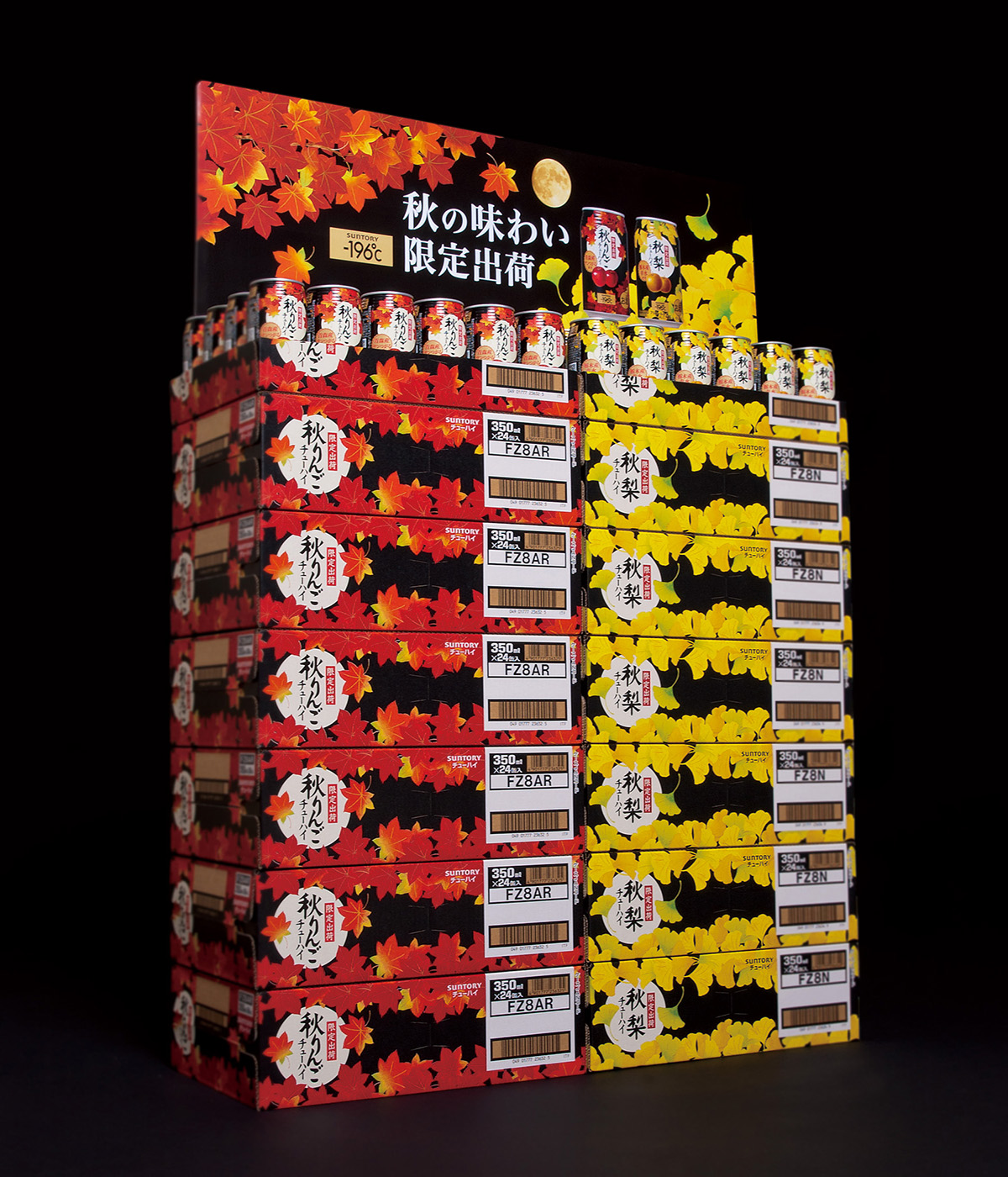 値下げ依頼歓迎！ 美品】年鑑日本のパッケージデザイン2011 値下げ依頼