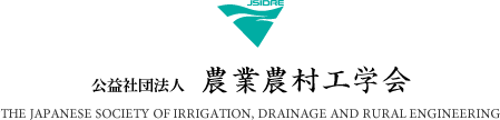 農業農村工学ハンドブック – 公益社団法人農業農村工学会