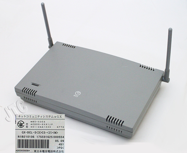 MBS-DCL-S1CS-(1) 、(2)2台セット TA2814 ZX-DCL-S(1)CS-(1)(S)｜テル