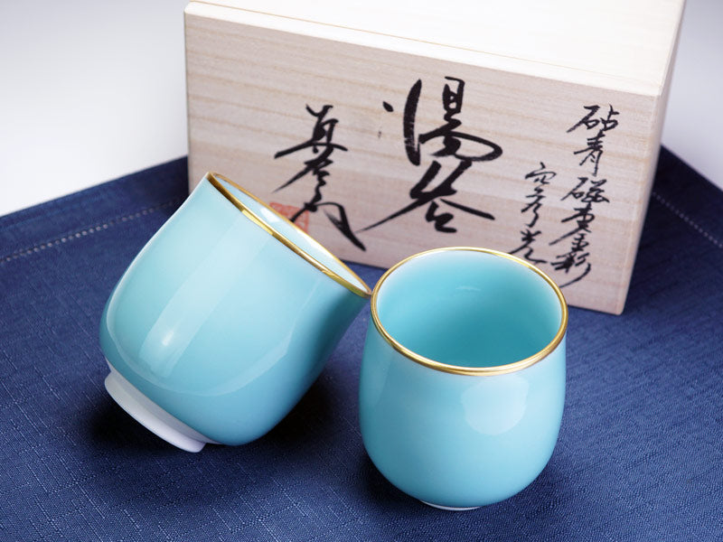 有田焼】夫婦湯呑 砧青磁 本金彩 