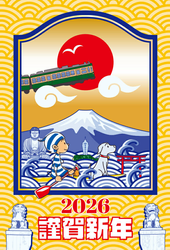 jujuTakeshi Art Museum