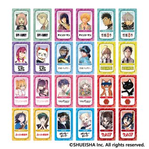 ジャンプフェスタ公式ショップ｜ジャンプフェスタ 2026