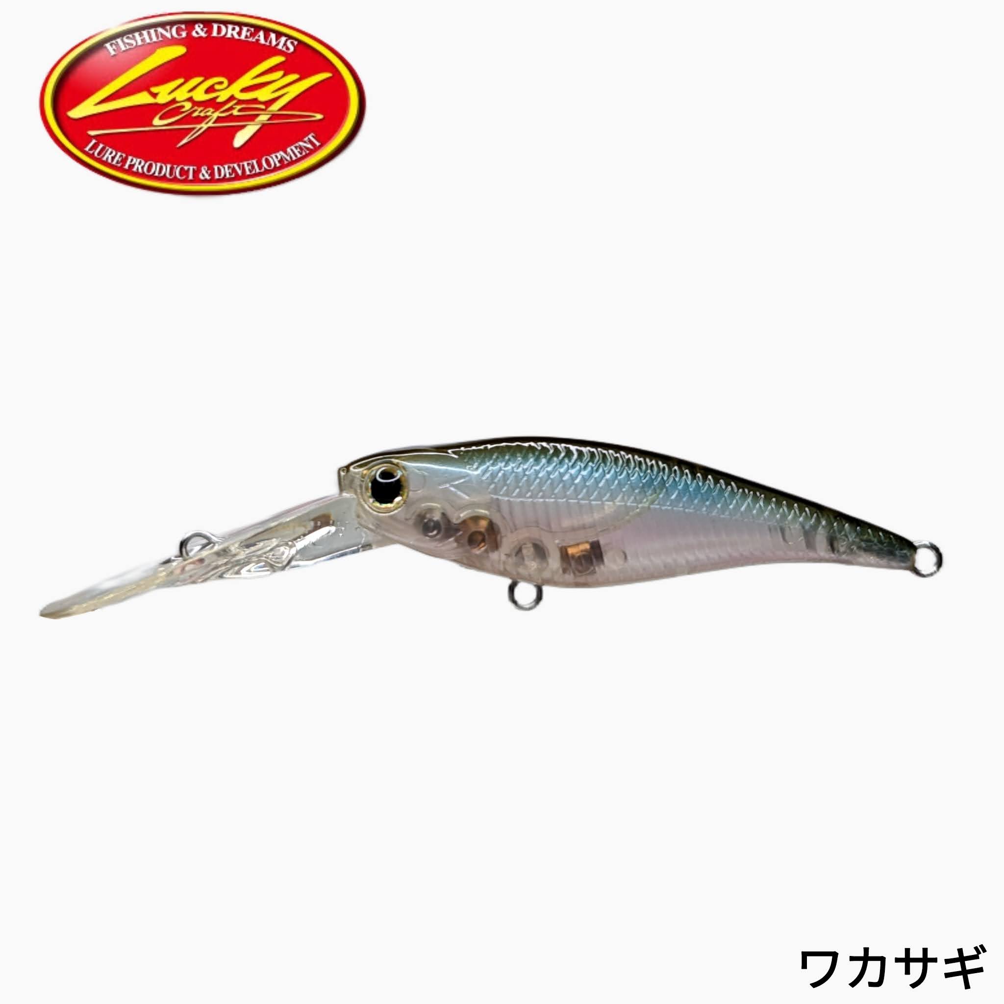 ベビーシャッド60FC | ジャストエース（ファイブコア）