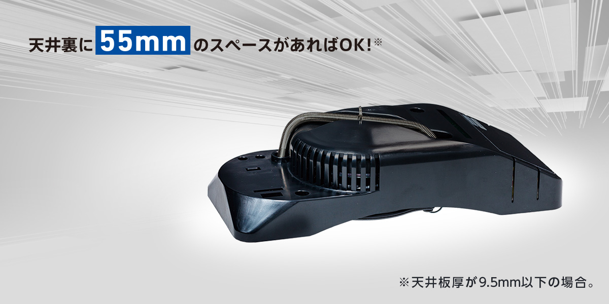 小口径天井スピーカー SB-X83AT | スピーカー(放送設備) | JVC