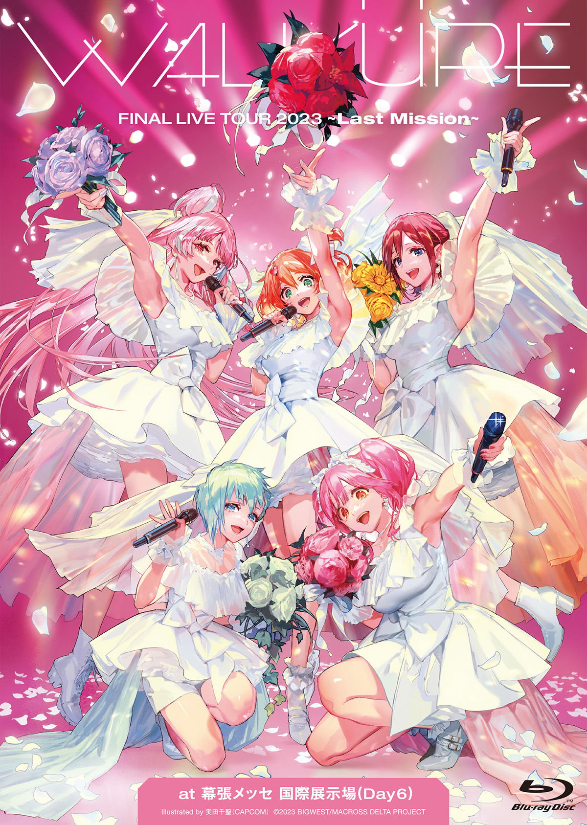 ワルキューレ FINAL LIVE TOUR 2023 ～Last Mission～」Blu-ray＆DVD