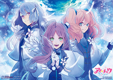 アイ☆チュウ 「F∞F」＆「POP'N S TAR」 special website