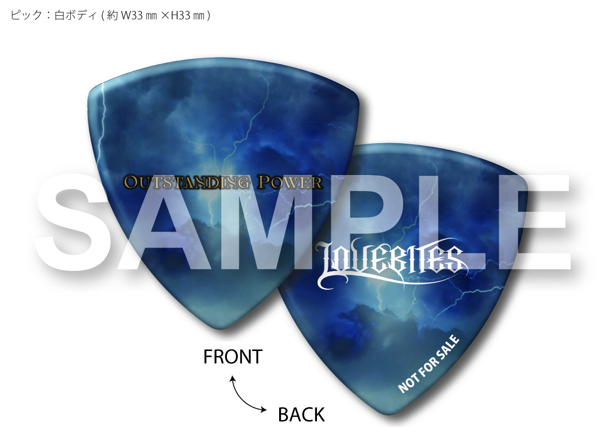 NEWS | LOVEBITES OFFICIAL SITE