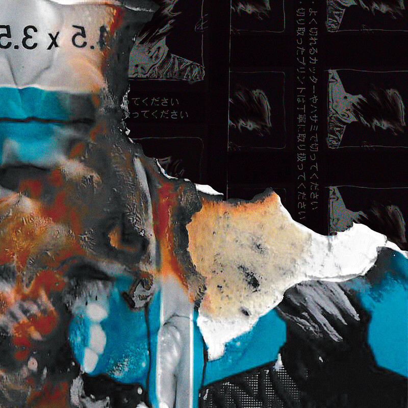 NEE | 贅沢（初回限定盤：Blu-ray） | ビクターエンタテインメント