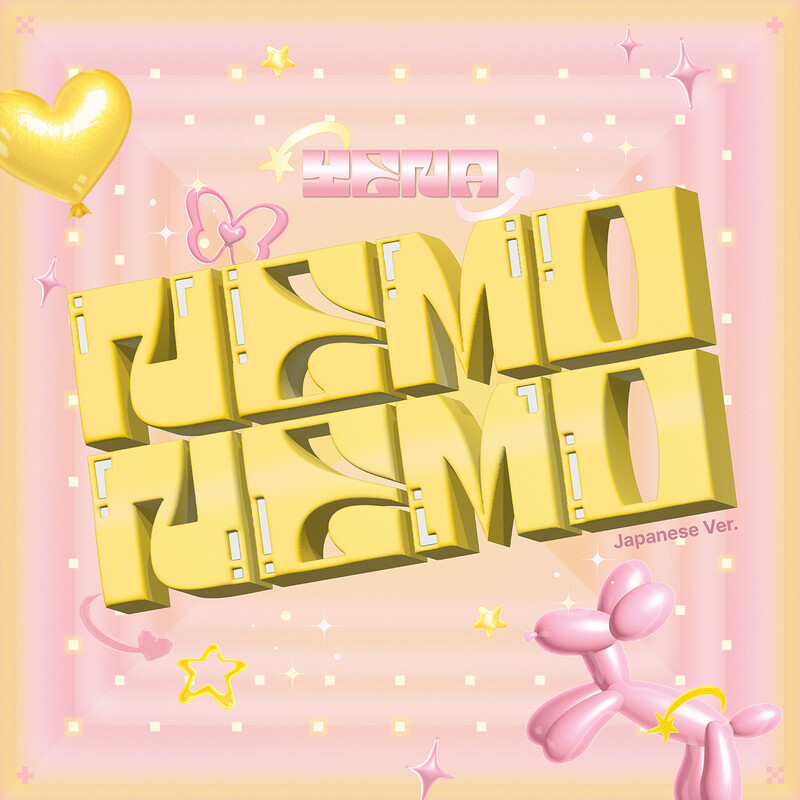 クリープハイプ 最期の夜の夢 / さよなら合唱 さよなら合唱・三月三日