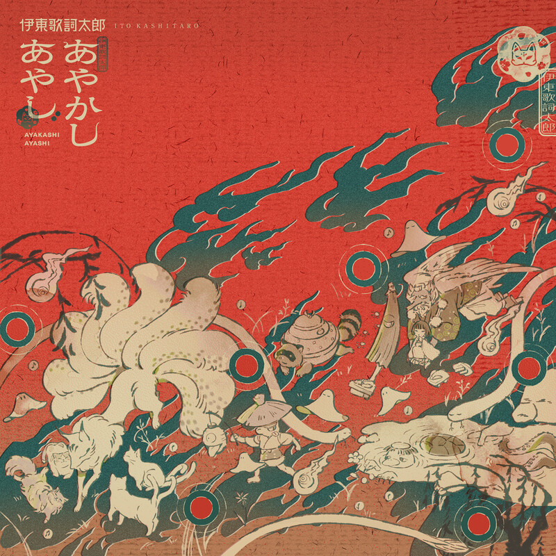 東京放送児童合唱団 | 児童合唱組曲名曲選 | ビクターエンタテインメント