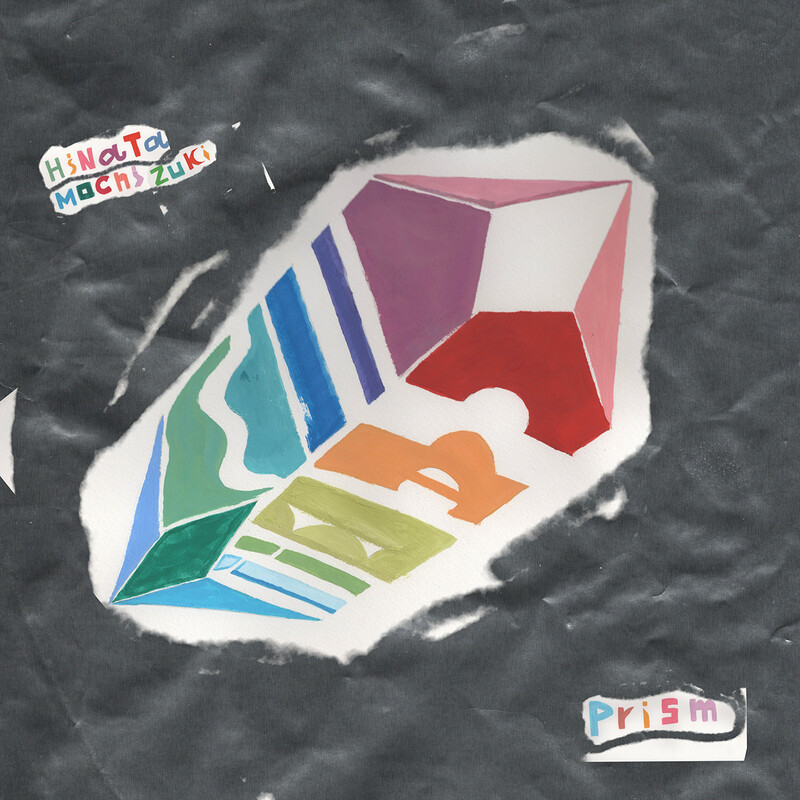 VISIONARY Label | デュエル・マスターズ バトルモード | ビクター