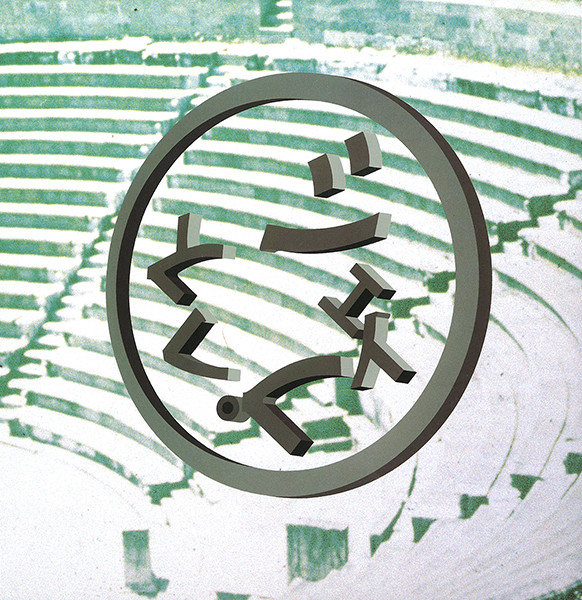 BUCK-TICK | シェイプレス | ビクターエンタテインメント