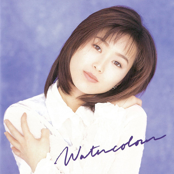 酒井 法子 | Watercolour | ビクターエンタテインメント