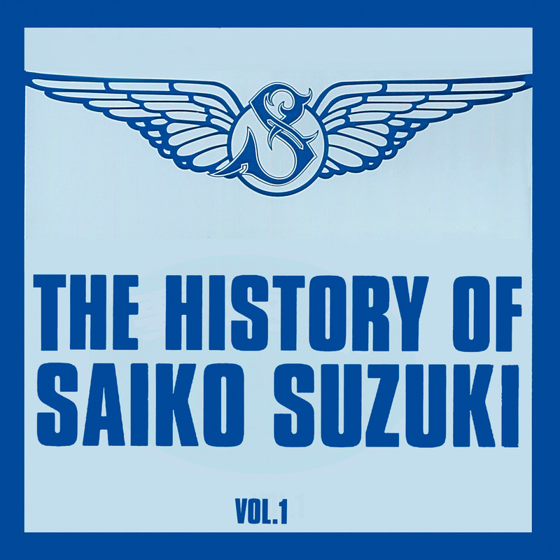 鈴木 彩子 | THE HISTORY OF SAIKO SUZUKI VOL.1 | ビクター
