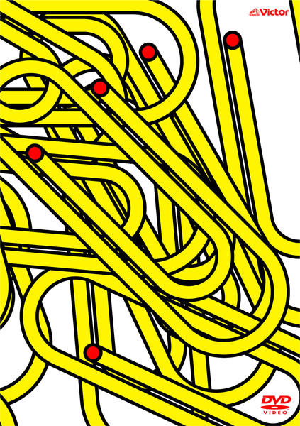 SMAP | ありがとう | ビクターエンタテインメント