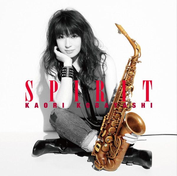 小林 香織 | スピリット | ビクターエンタテインメント