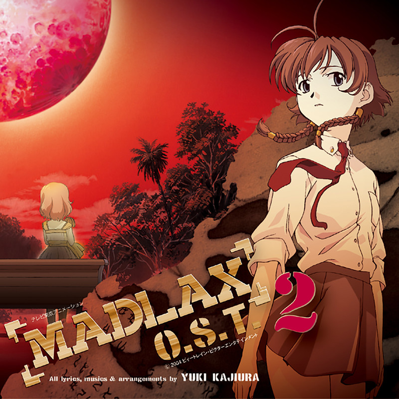 音楽：梶浦 由記 | テレビ東京アニメーション MADLAX O.S.T.2 | FlyingDog