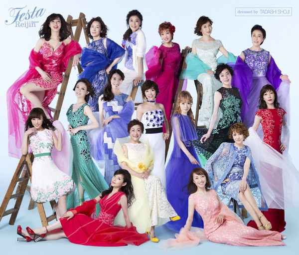 REIJIN（宝塚歌劇団OG） | 麗人 REIJIN Season 2 