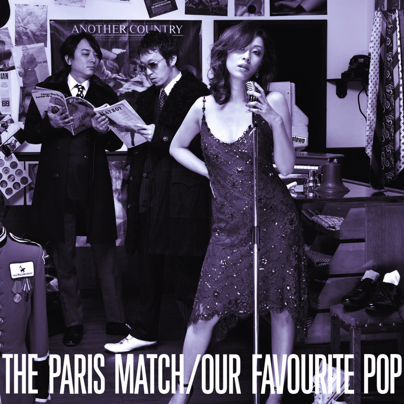 paris match | OUR FAVOURITE POP (2022 Remaster) | ビクター
