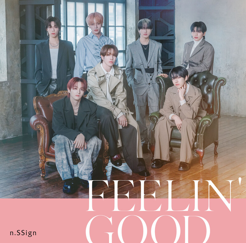 n.SSign | n.SSign Japan Debut Single「NEW STAR」チェーン別先着特典