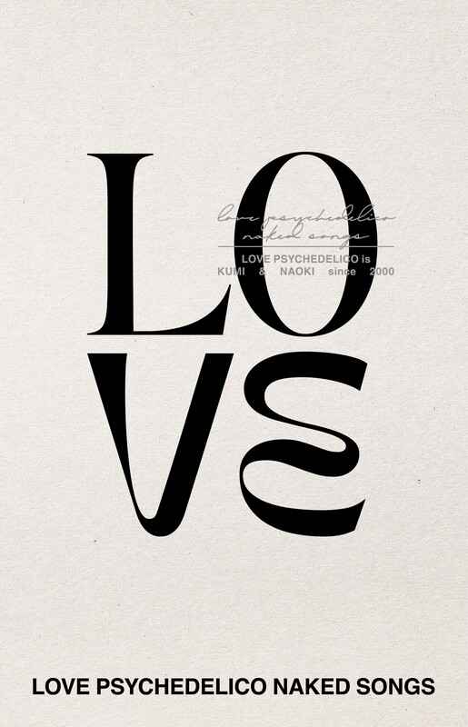 LOVE PSYCHEDELICO | Early Times（初回盤） | スピードスターレコーズ