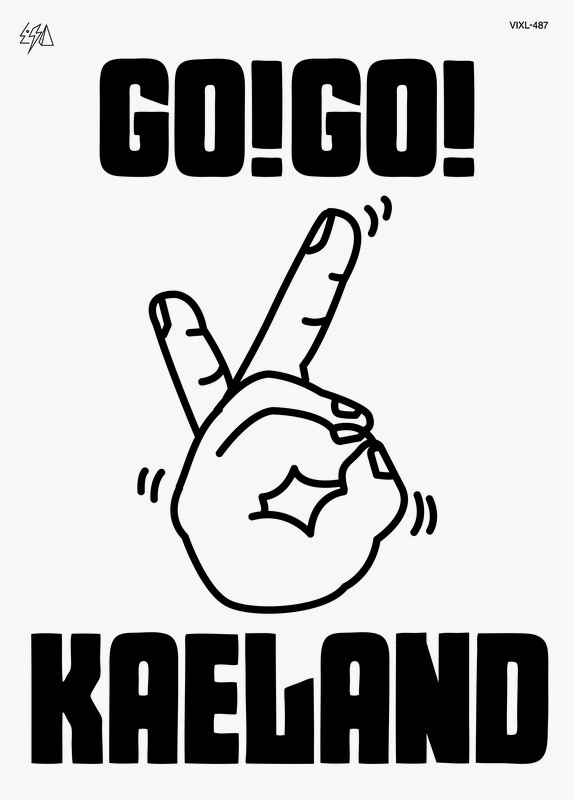 木村カエラ | KAELA KIMURA 20th ANNIVERSARY SPECIAL BOX | ビクター