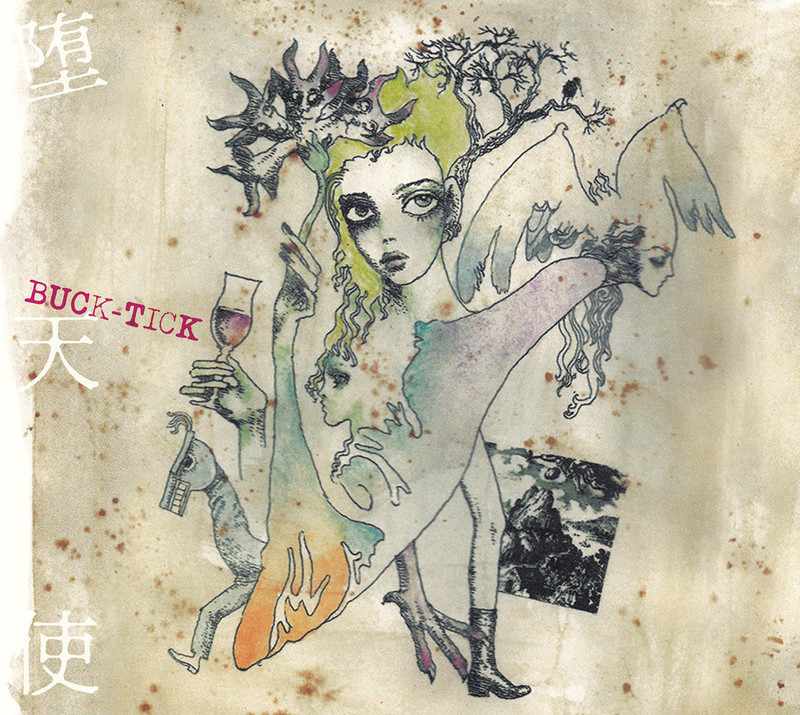 BUCK-TICK | 堕天使 | ビクターエンタテインメント
