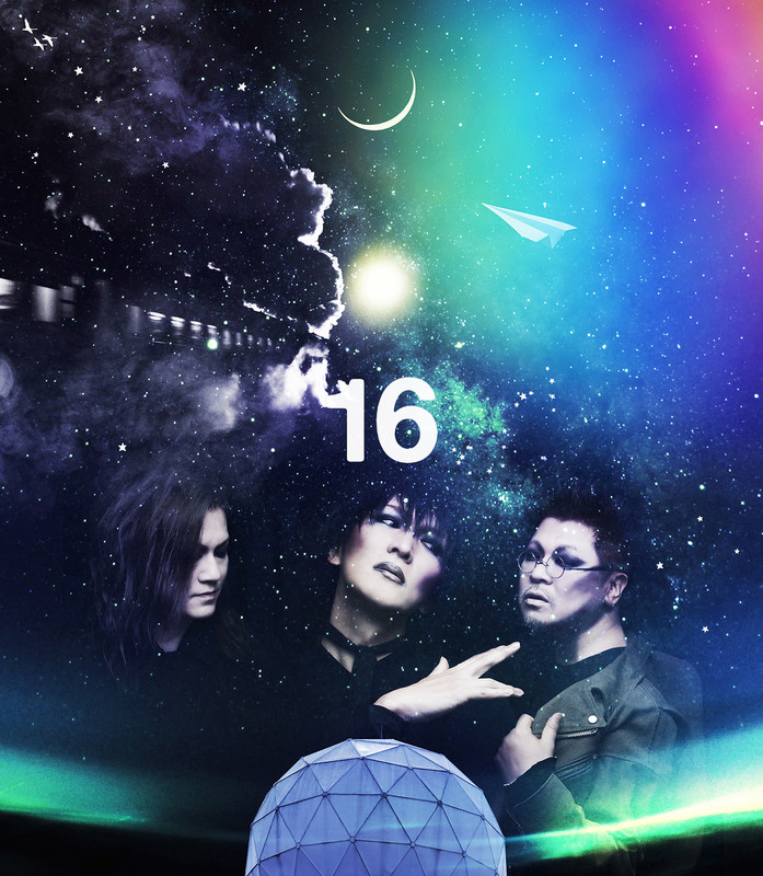 cali≠gari | 第7実験室 | ビクターエンタテインメント