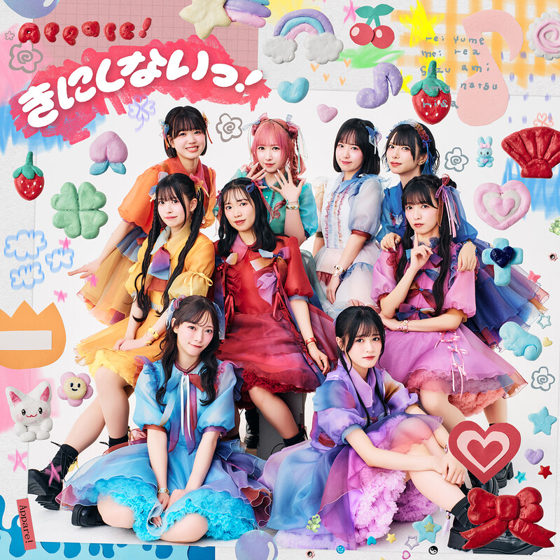 童謡誕生ストーリー | 童謡誕生ストーリー第1話 ～童謡誕生の瞬間