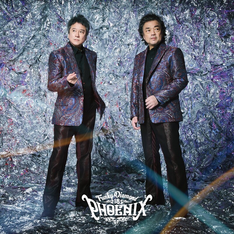 Funky Diamond 18 | PHOENIX（初回限定盤） | ビクターエンタテインメント